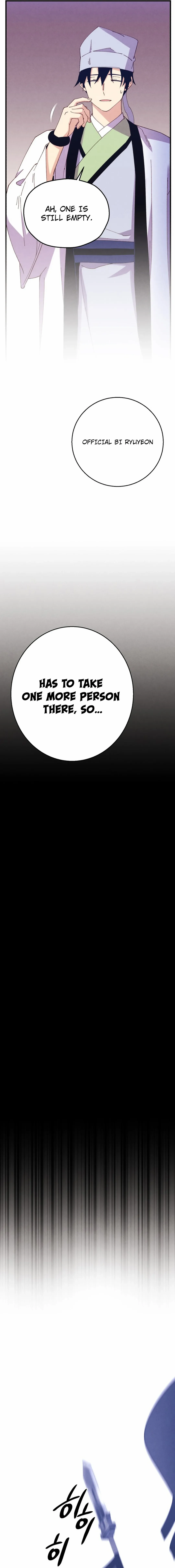 Lightning Degree Chapter 180 page 20