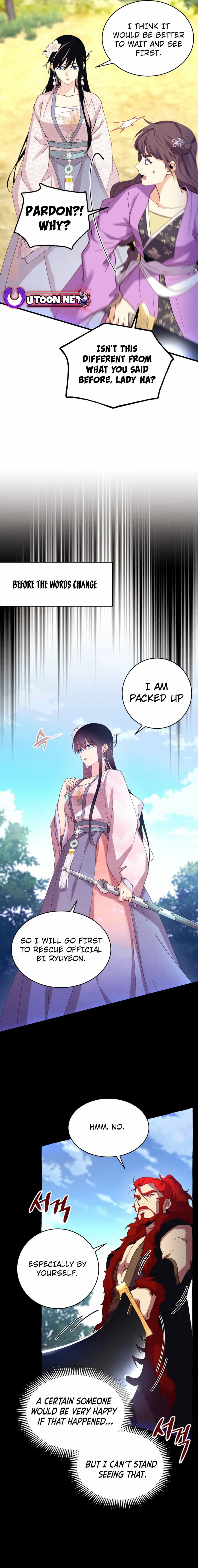 Lightning Degree Chapter 182 page 3