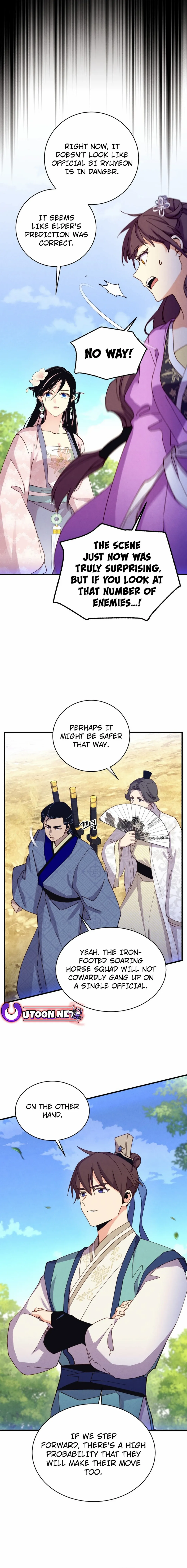 Lightning Degree Chapter 182 page 8