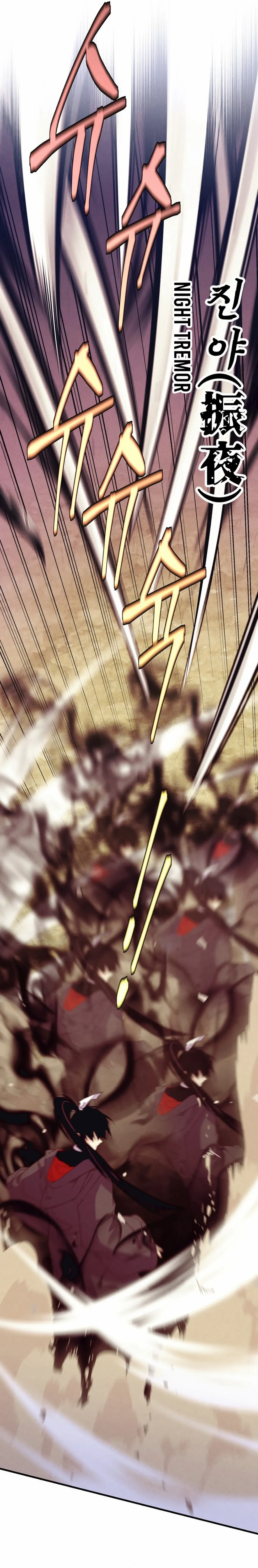 Lightning Degree Chapter 182 page 15