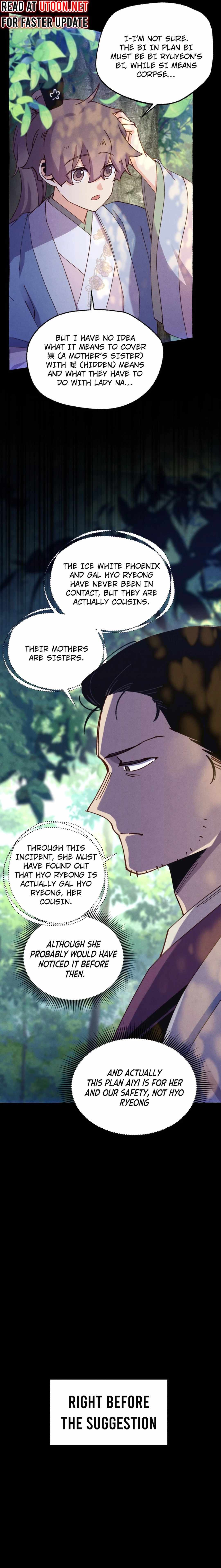 Lightning Degree Chapter 183 page 5