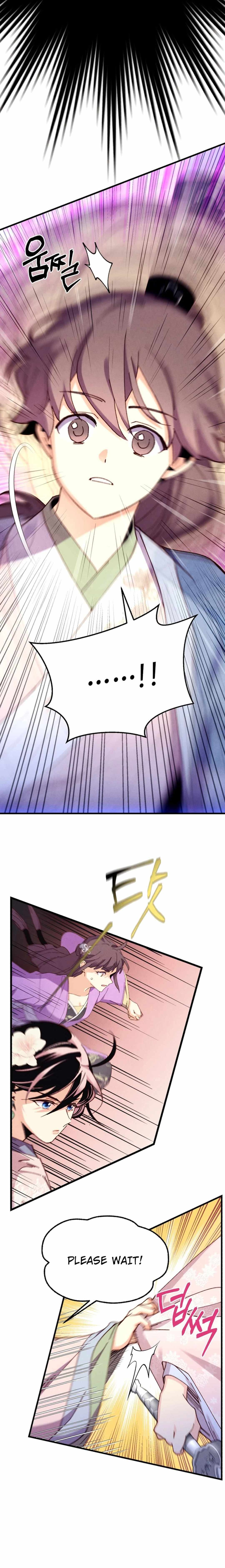 Lightning Degree Chapter 183 page 7