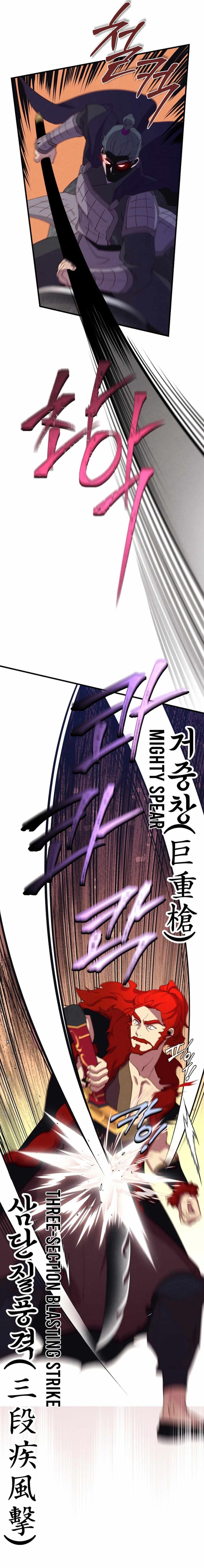 Lightning Degree Chapter 183 page 18