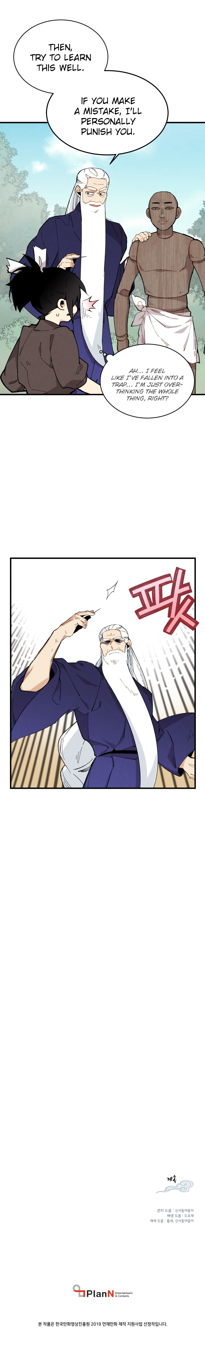 Lightning Degree Chapter 5 page 7
