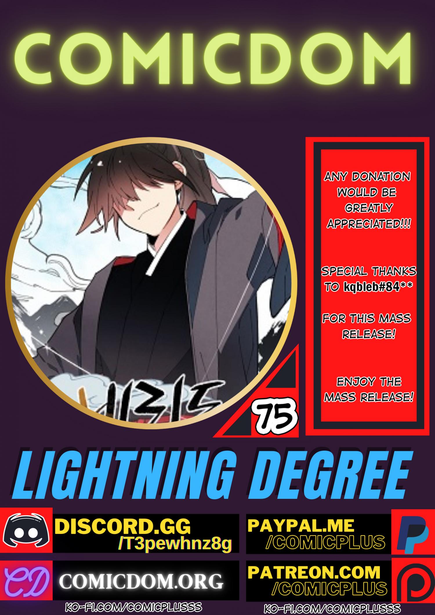 Lightning Degree Chapter 75 page 0