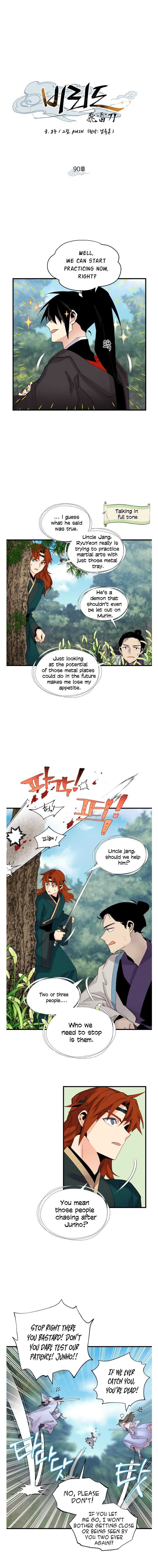 Lightning Degree Chapter 90 page 1