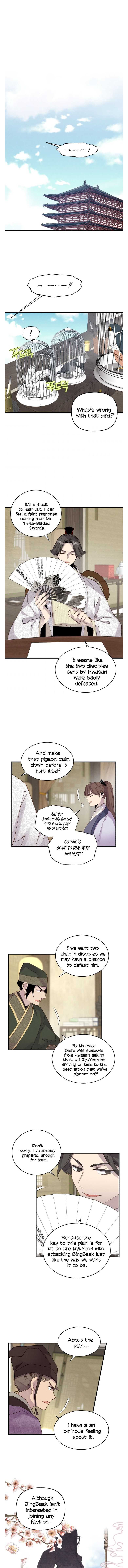 Lightning Degree Chapter 90 page 8