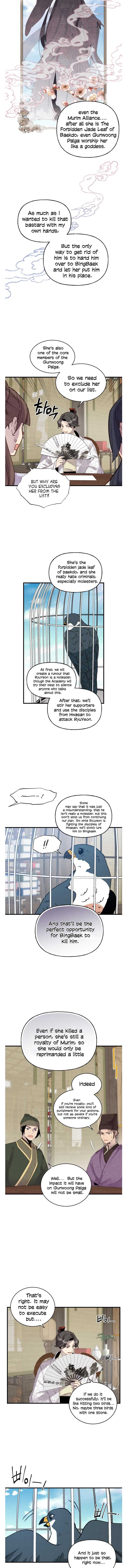 Lightning Degree Chapter 90 page 9