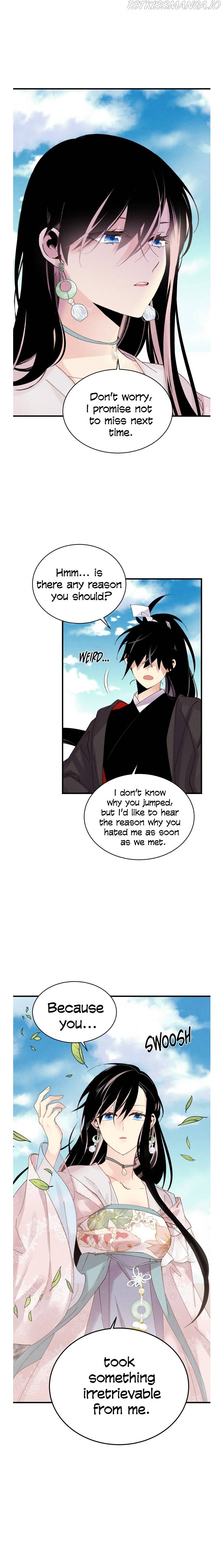Lightning Degree Chapter 94 page 1