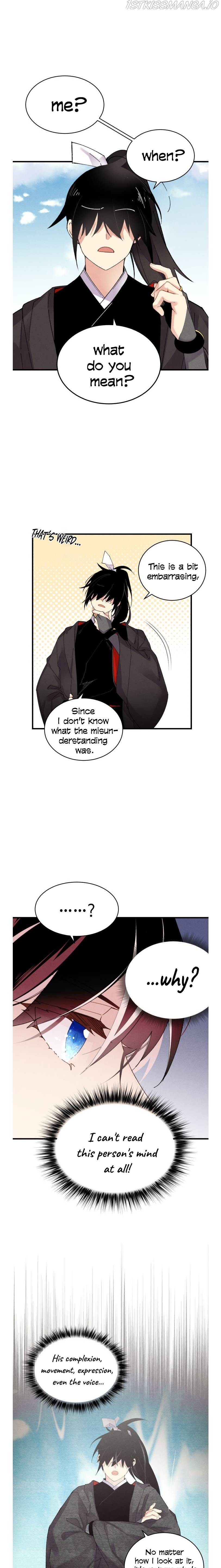 Lightning Degree Chapter 94 page 2