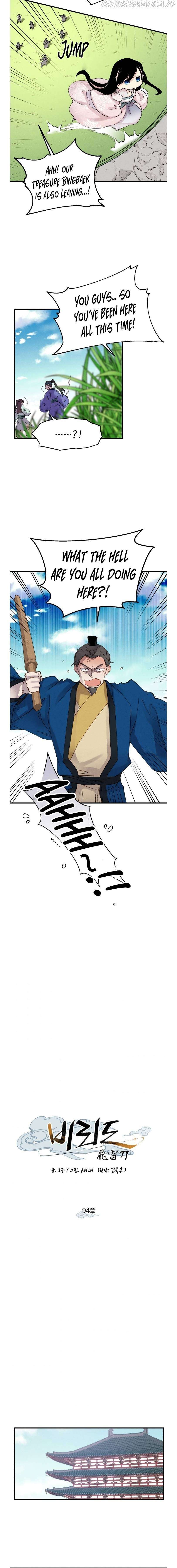 Lightning Degree Chapter 94 page 11
