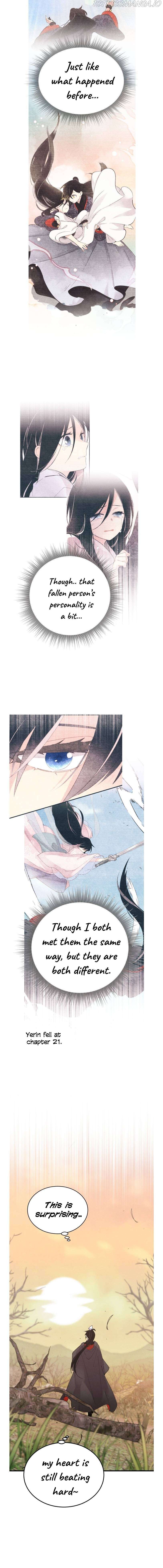Lightning Degree Chapter 94 page 15