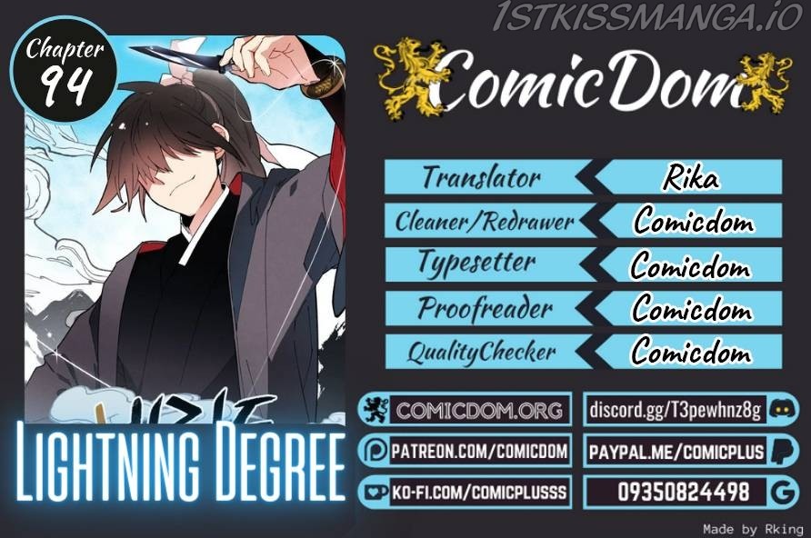Lightning Degree Chapter 94 page 17