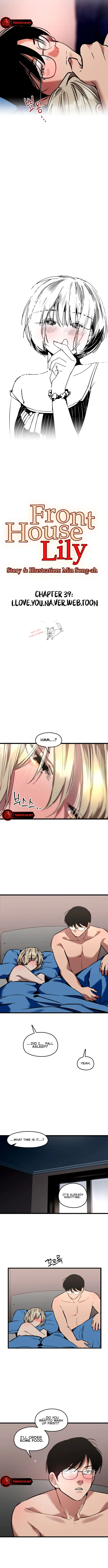 Lily House In Front Chapter 39 page 5