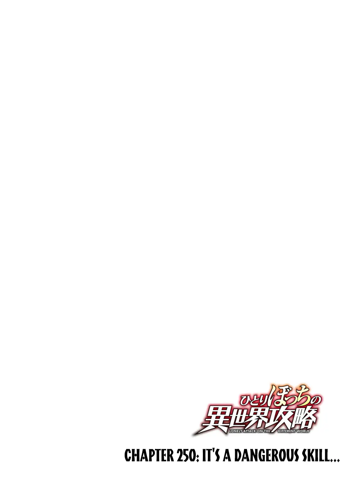 Lonely Attack on the Different World Chapter 250 page 3