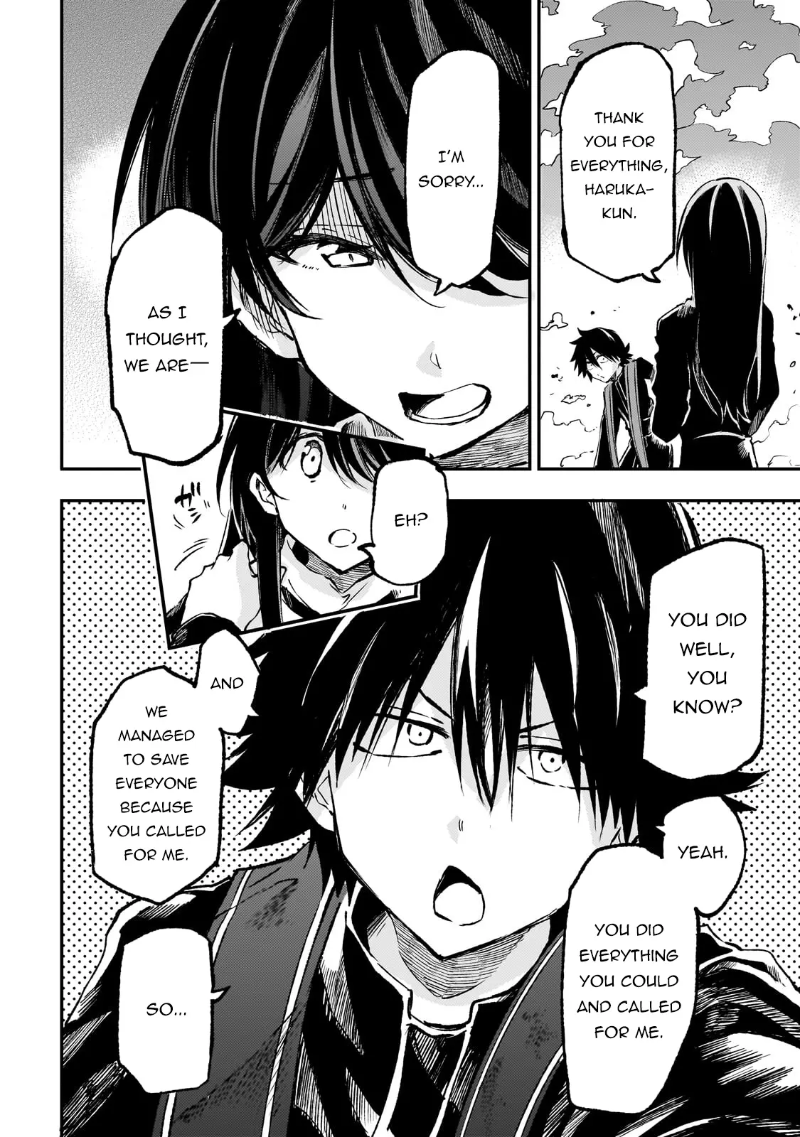 Lonely Attack on the Different World Chapter 250 page 5