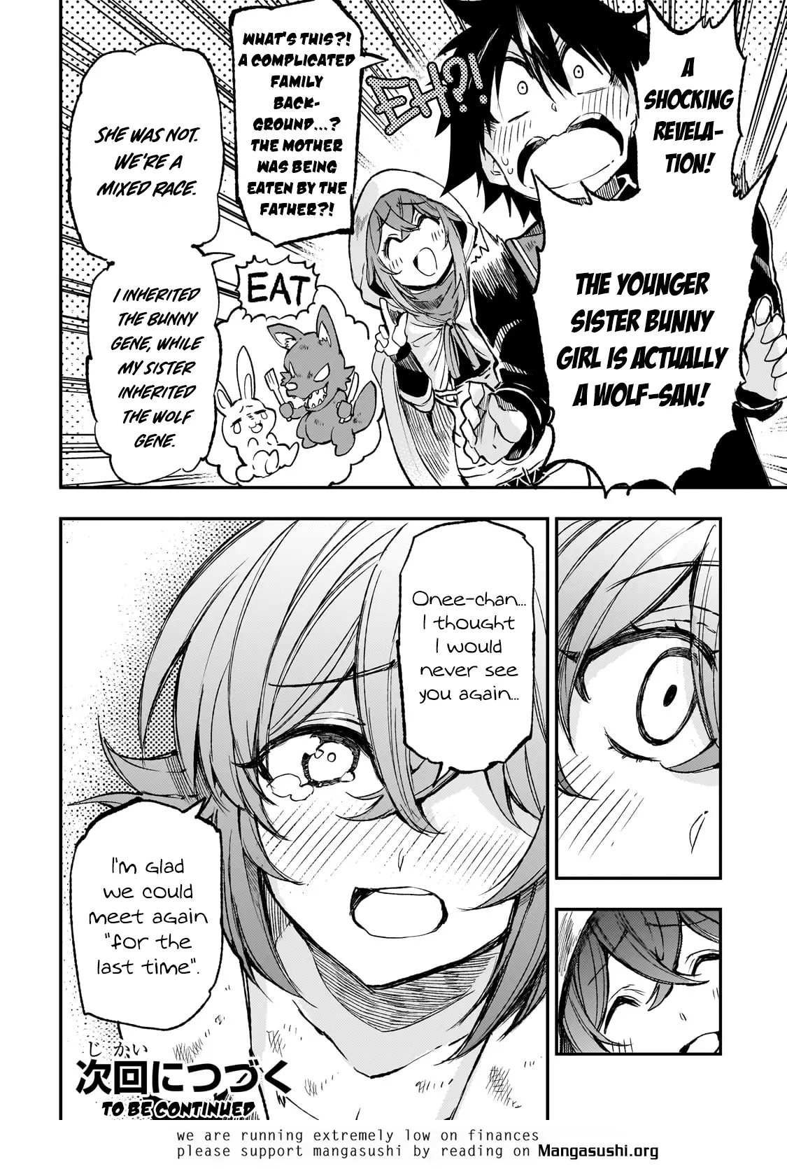 Lonely Attack on the Different World Chapter 255 page 13
