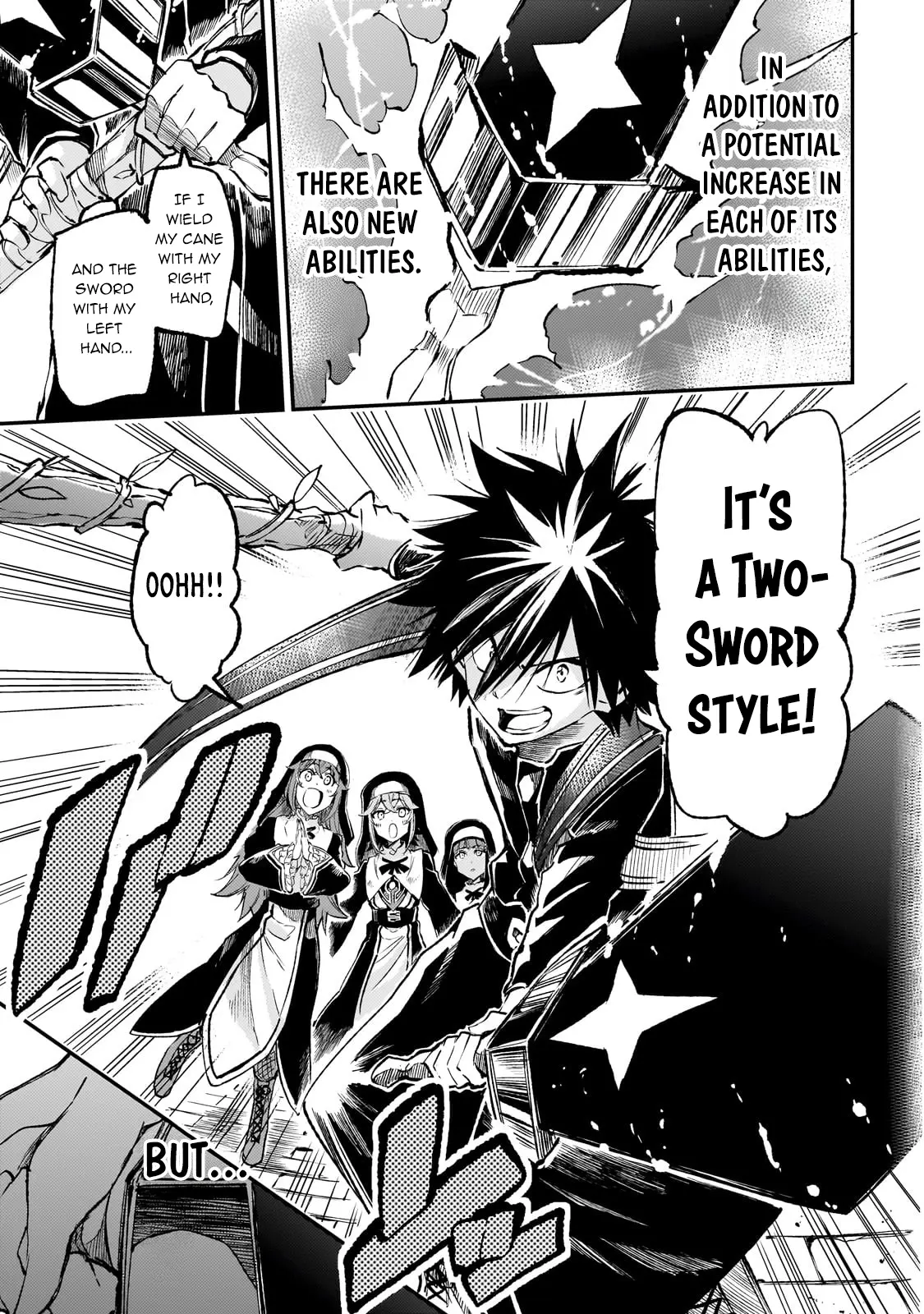 Lonely Attack on the Different World Chapter 260 page 2