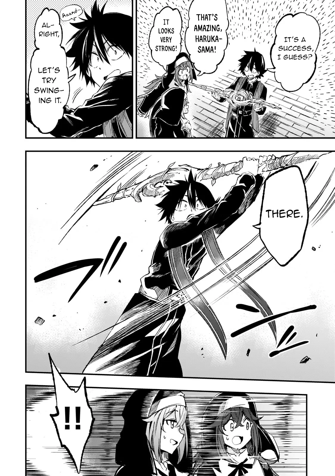 Lonely Attack on the Different World Chapter 260 page 6