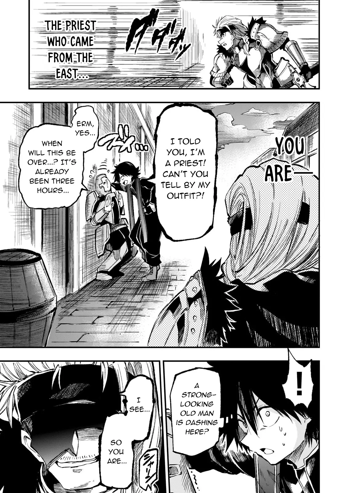 Lonely Attack on the Different World Chapter 260 page 11