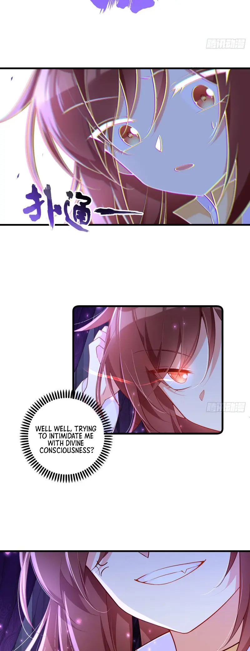 Meng Shi Zai Shang Chapter 296 page 5