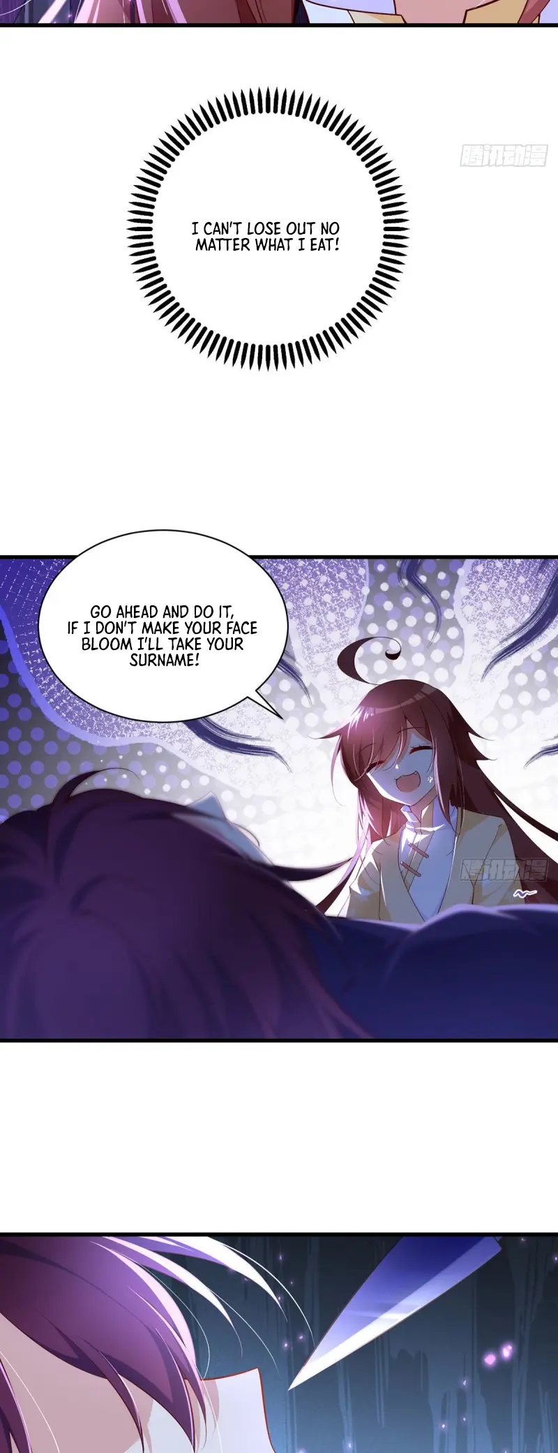 Meng Shi Zai Shang Chapter 296 page 6
