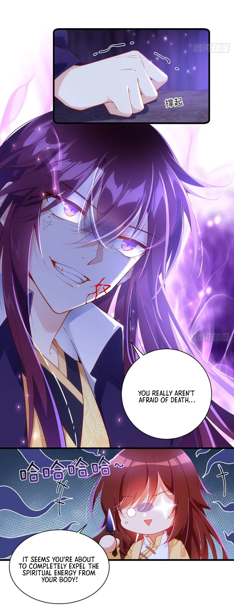 Meng Shi Zai Shang Chapter 296 page 10