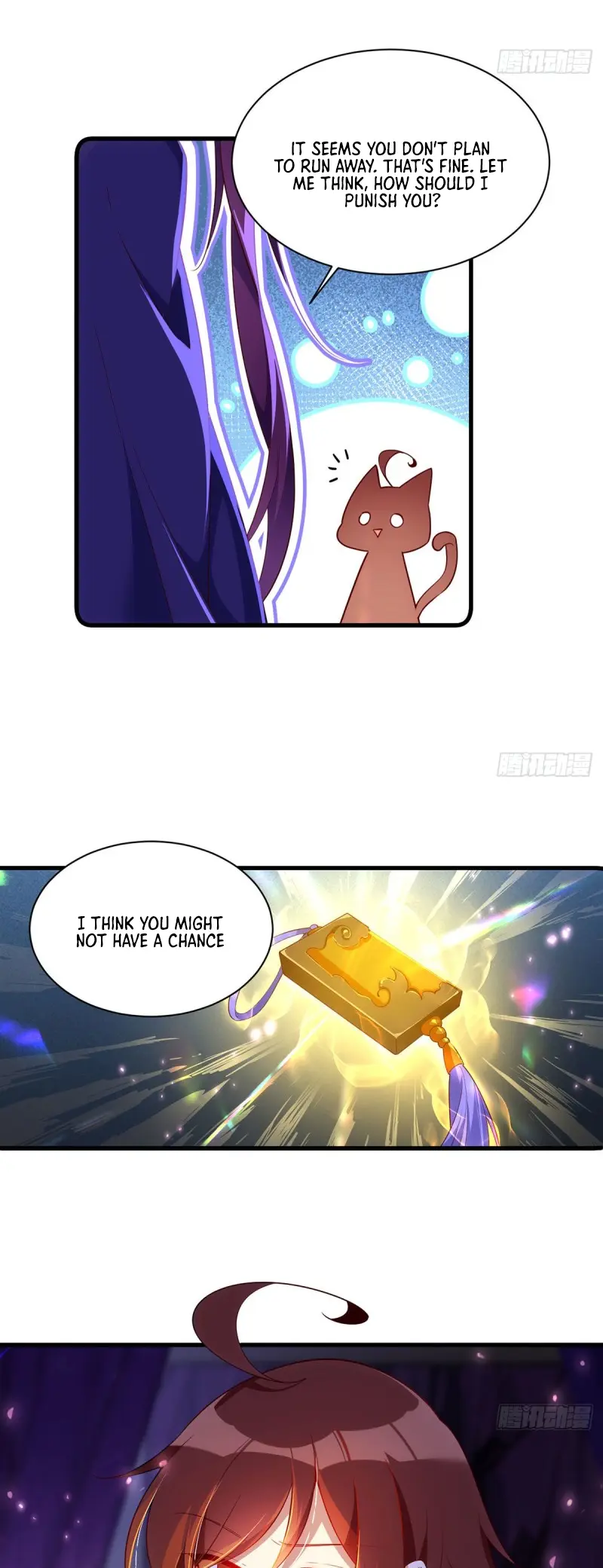 Meng Shi Zai Shang Chapter 296 page 11