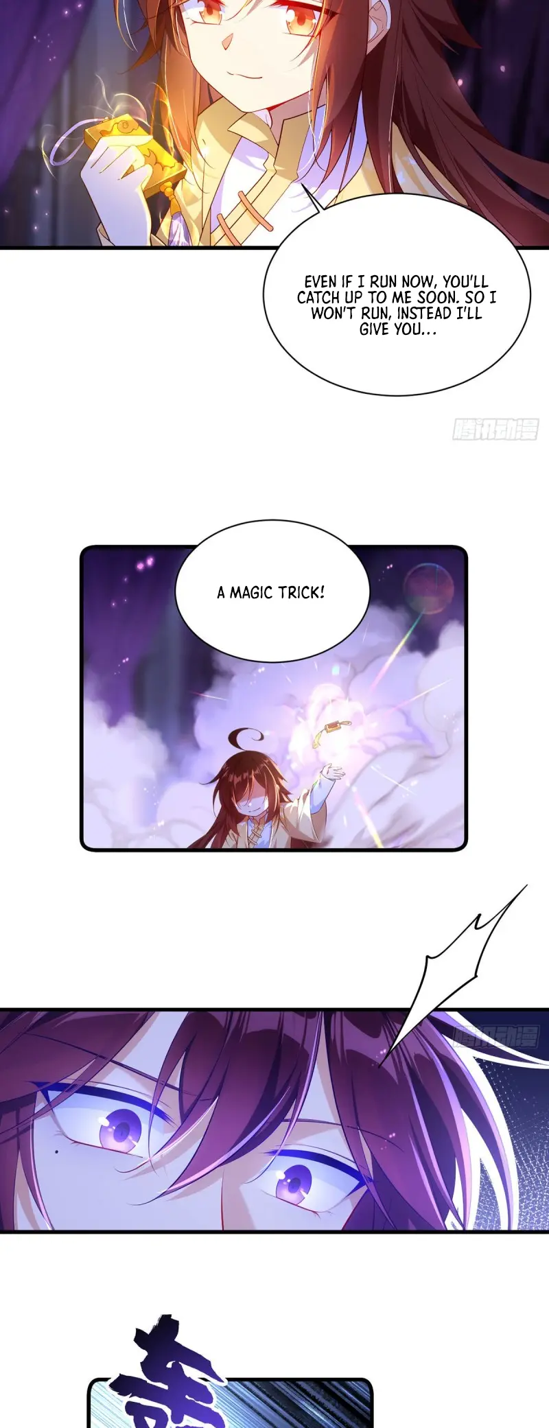 Meng Shi Zai Shang Chapter 296 page 12