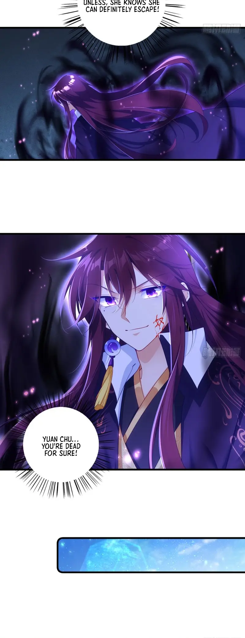 Meng Shi Zai Shang Chapter 296 page 15