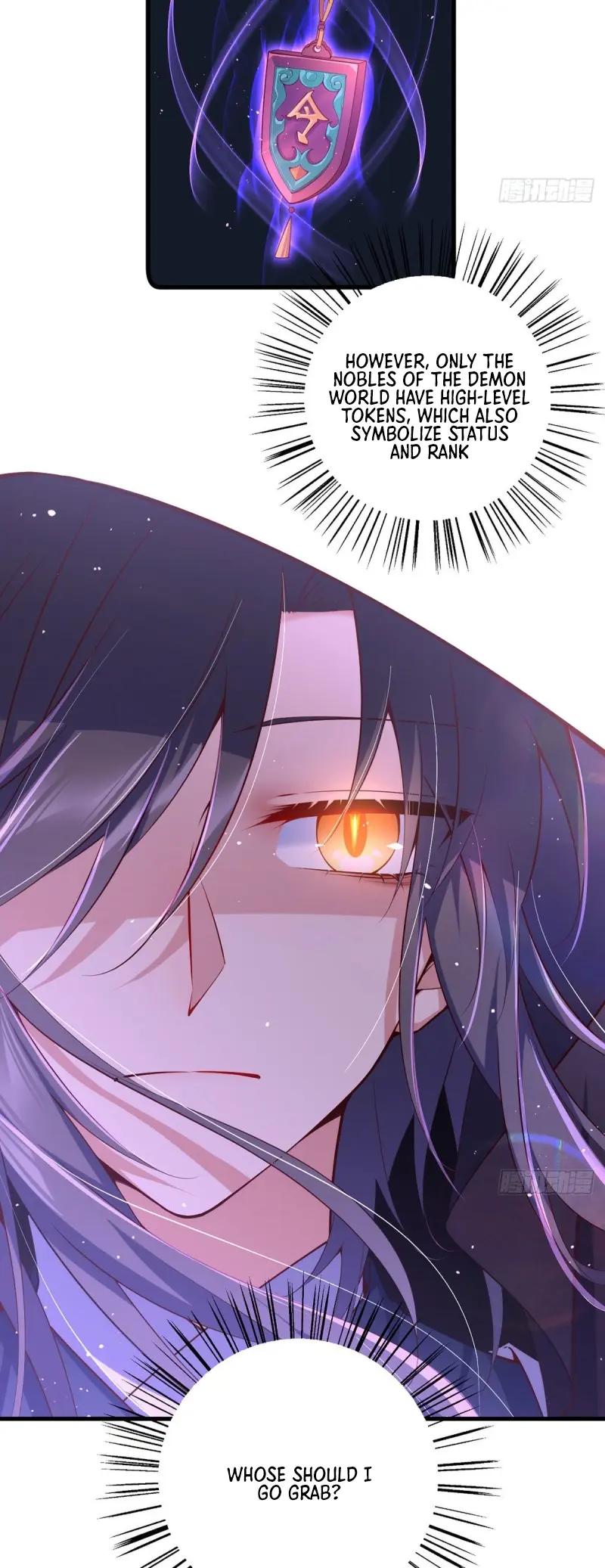Meng Shi Zai Shang Chapter 306 page 7