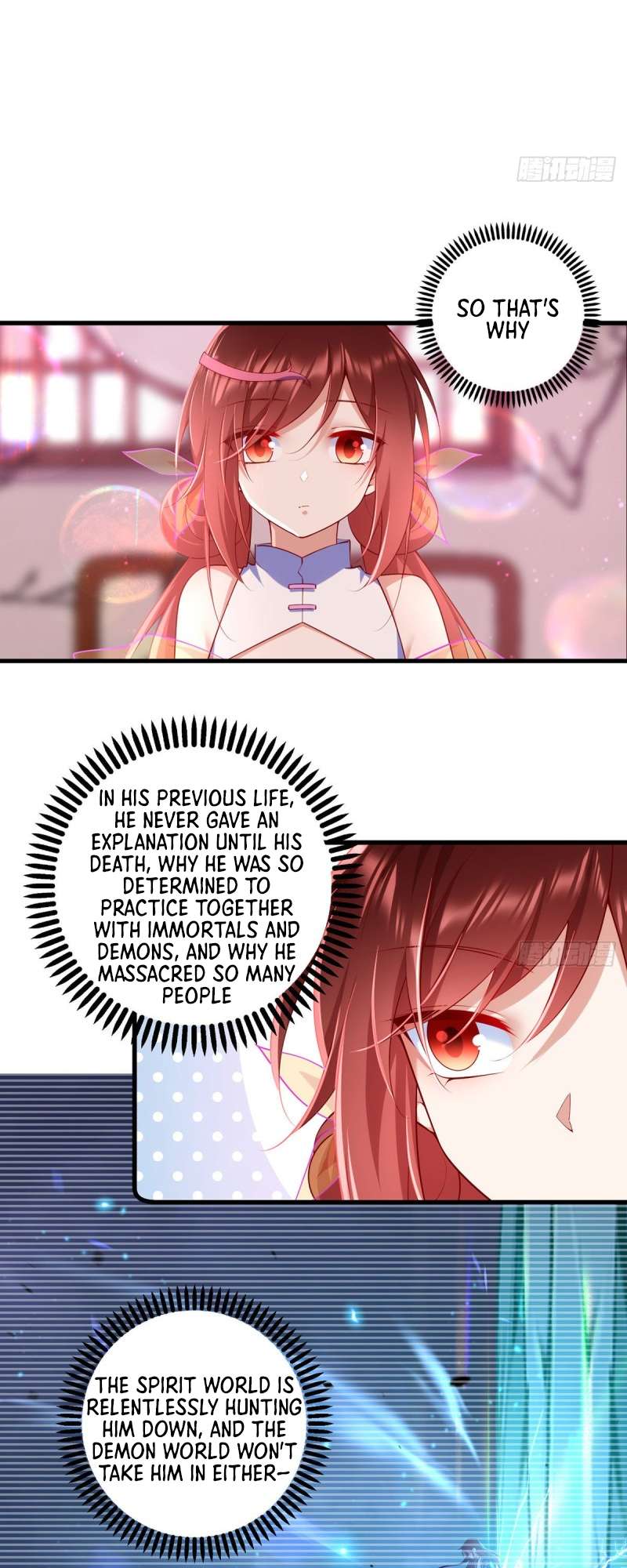 Meng Shi Zai Shang Chapter 308 page 1