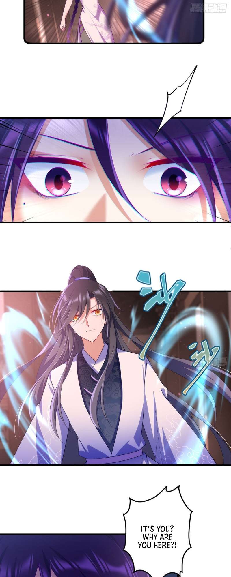 Meng Shi Zai Shang Chapter 308 page 11