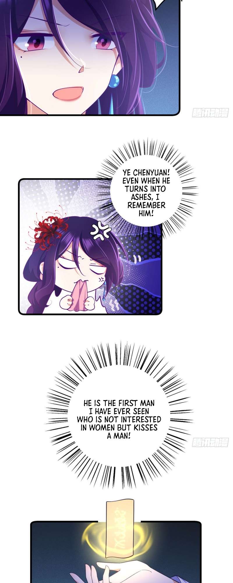 Meng Shi Zai Shang Chapter 308 page 12