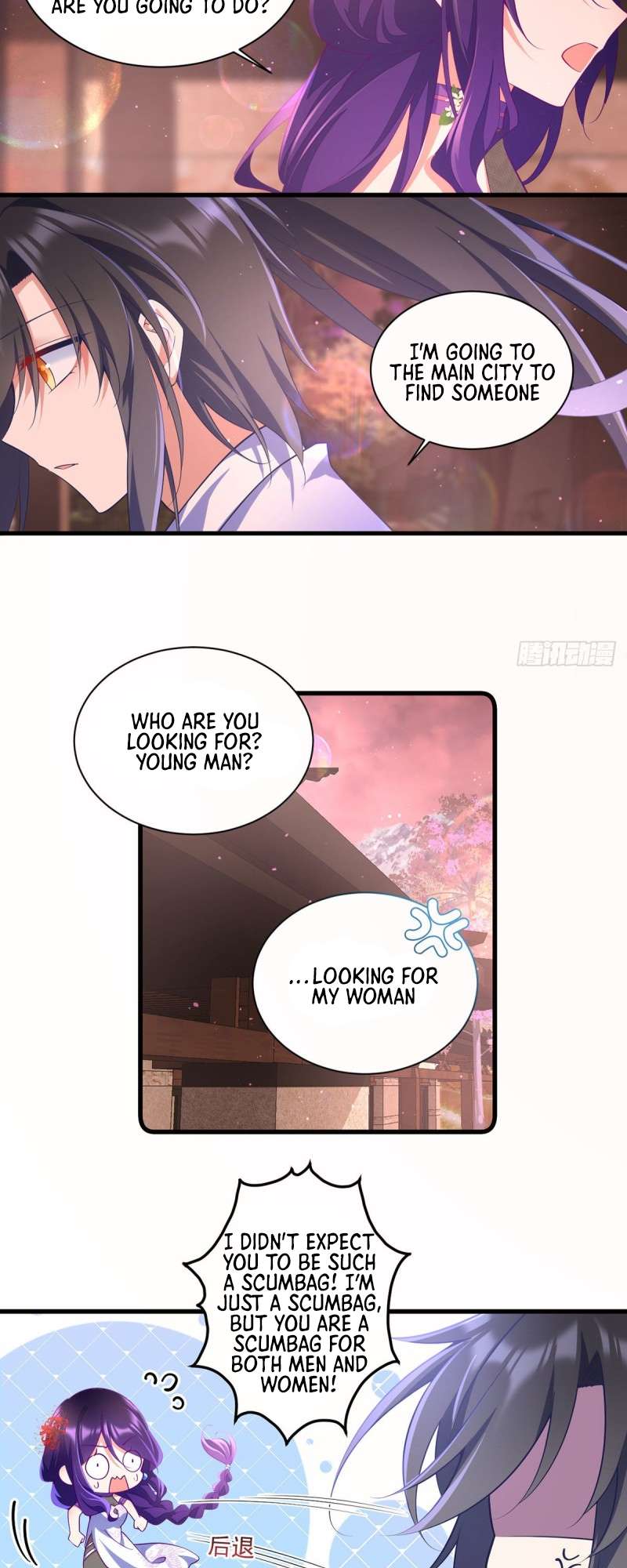 Meng Shi Zai Shang Chapter 308 page 14