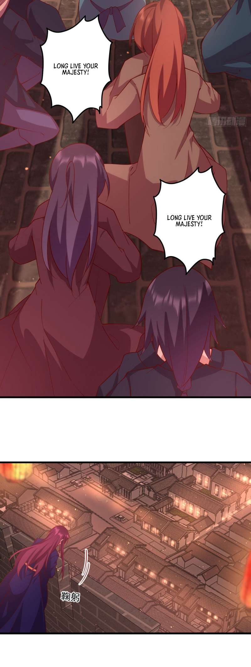 Meng Shi Zai Shang Chapter 310 page 20