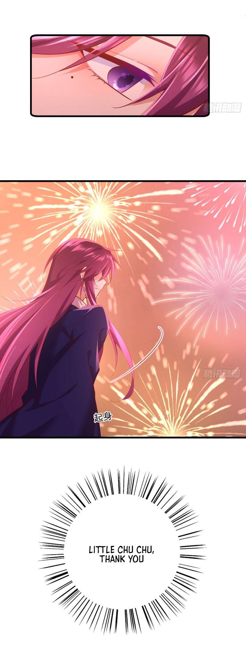 Meng Shi Zai Shang Chapter 310 page 21