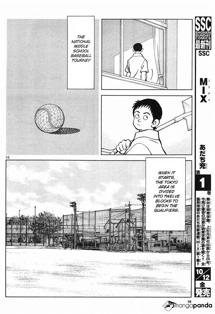Mix Chapter 5 : Then Why page 8