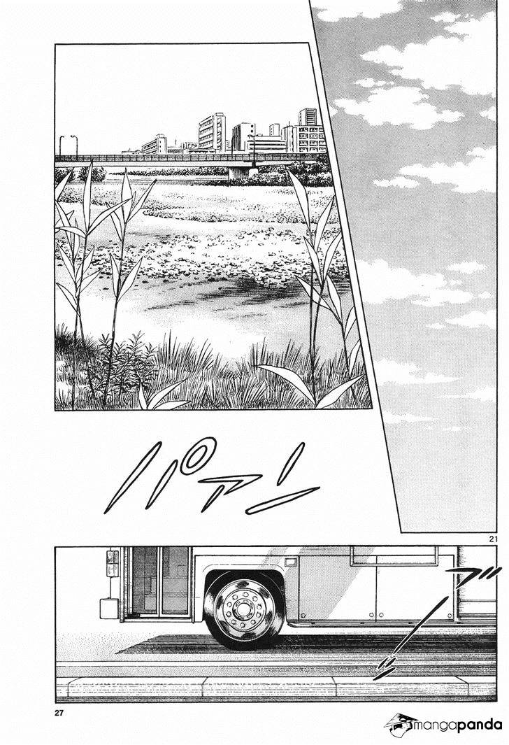 Mix Chapter 5 : Then Why page 19