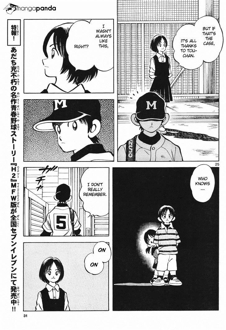 Mix Chapter 5 : Then Why page 23
