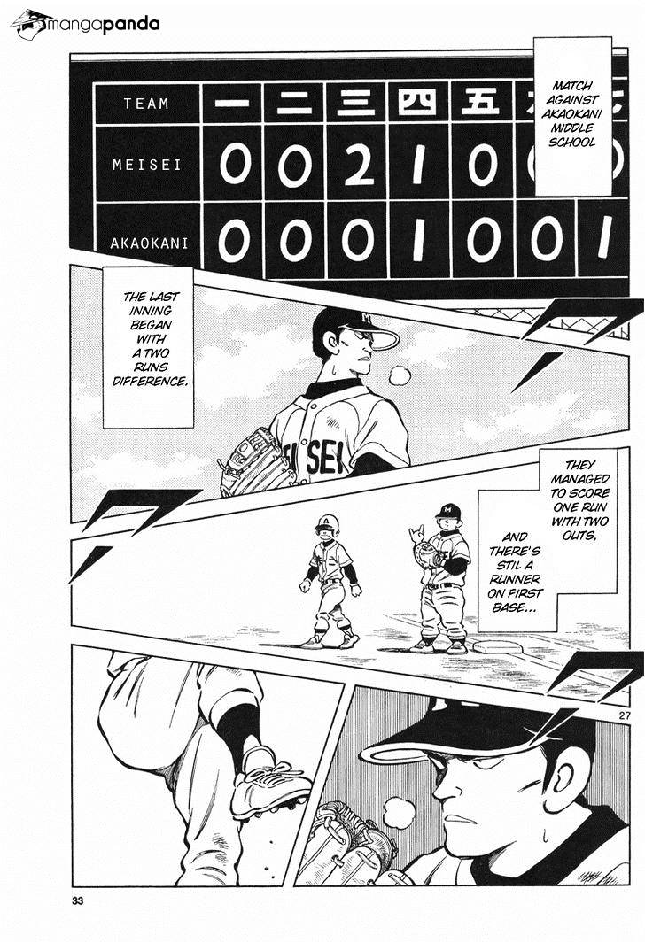 Mix Chapter 5 : Then Why page 25
