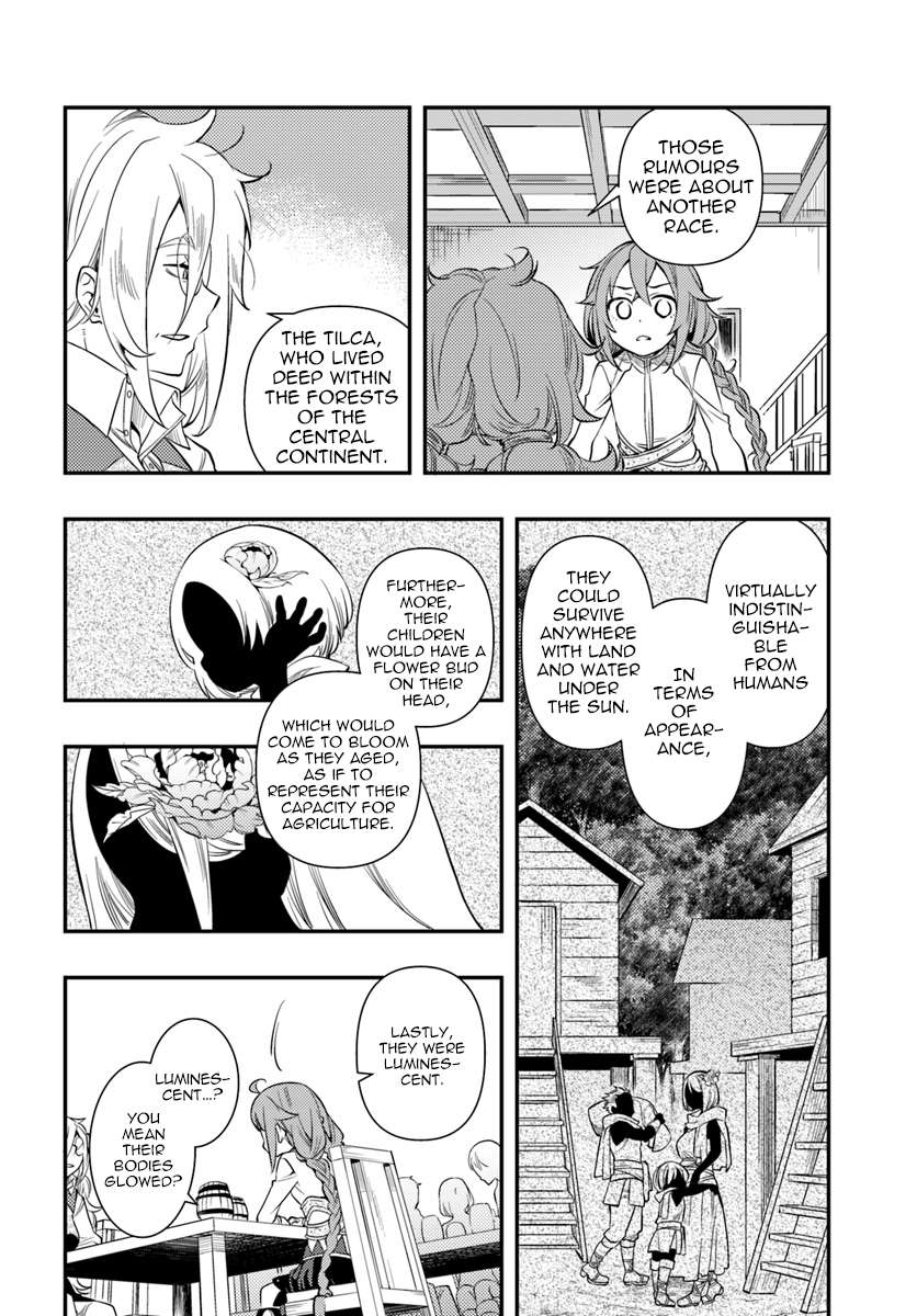 Mushoku Tensei: Roxy Is Serious Chapter 21: Pointed Hat page 7