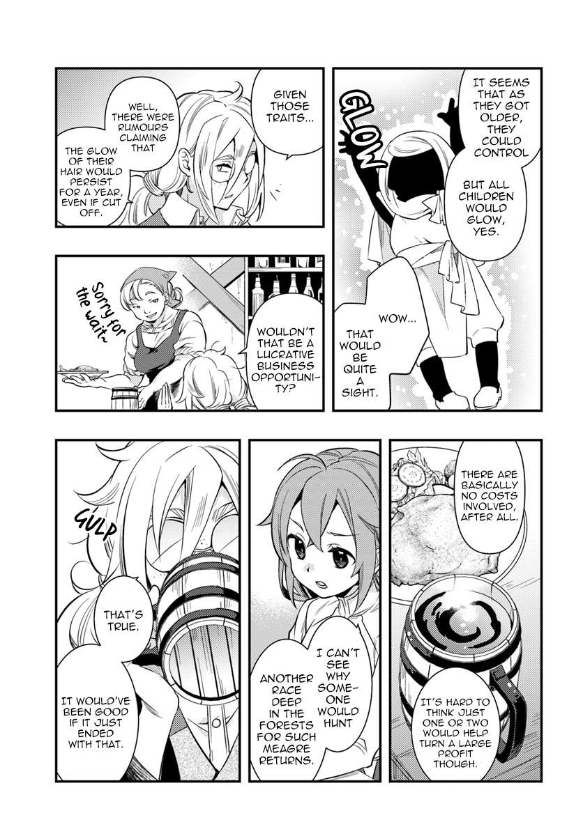 Mushoku Tensei: Roxy Is Serious Chapter 21: Pointed Hat page 8
