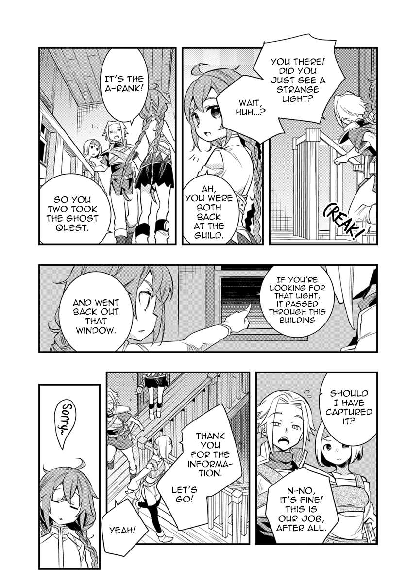 Mushoku Tensei: Roxy Is Serious Chapter 21: Pointed Hat page 24