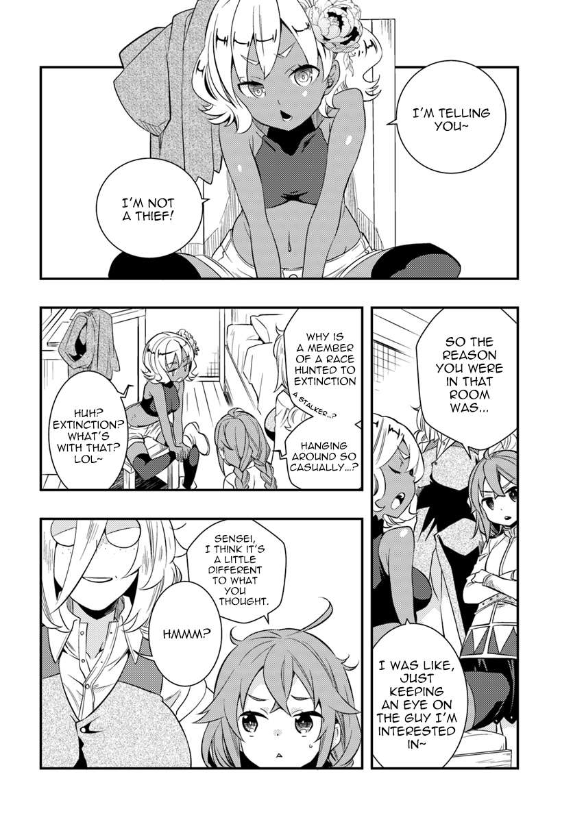 Mushoku Tensei: Roxy Is Serious Chapter 21: Pointed Hat page 25