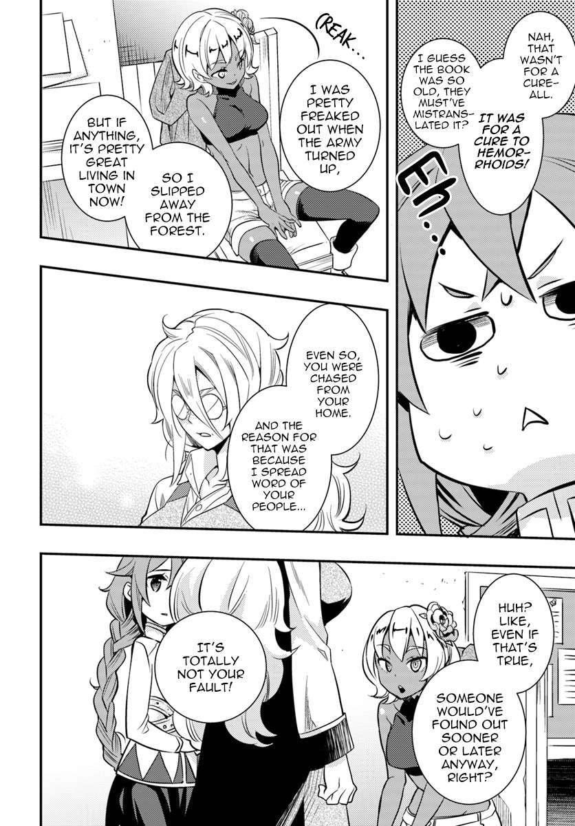 Mushoku Tensei: Roxy Is Serious Chapter 21: Pointed Hat page 27