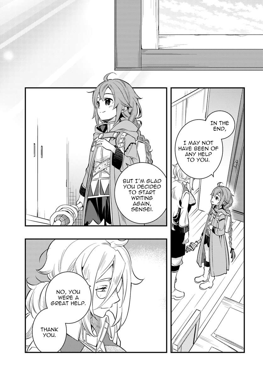 Mushoku Tensei: Roxy Is Serious Chapter 21: Pointed Hat page 30
