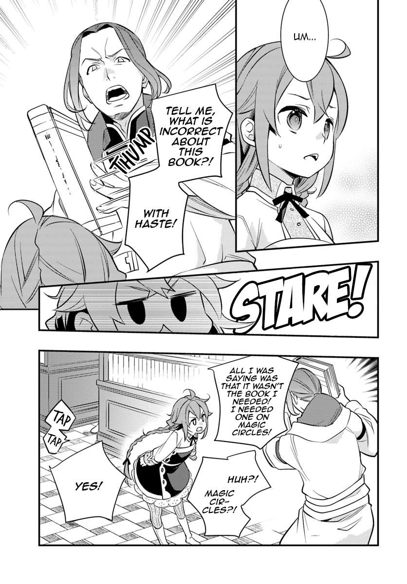 Mushoku Tensei: Roxy Is Serious Chapter 26: Library page 0
