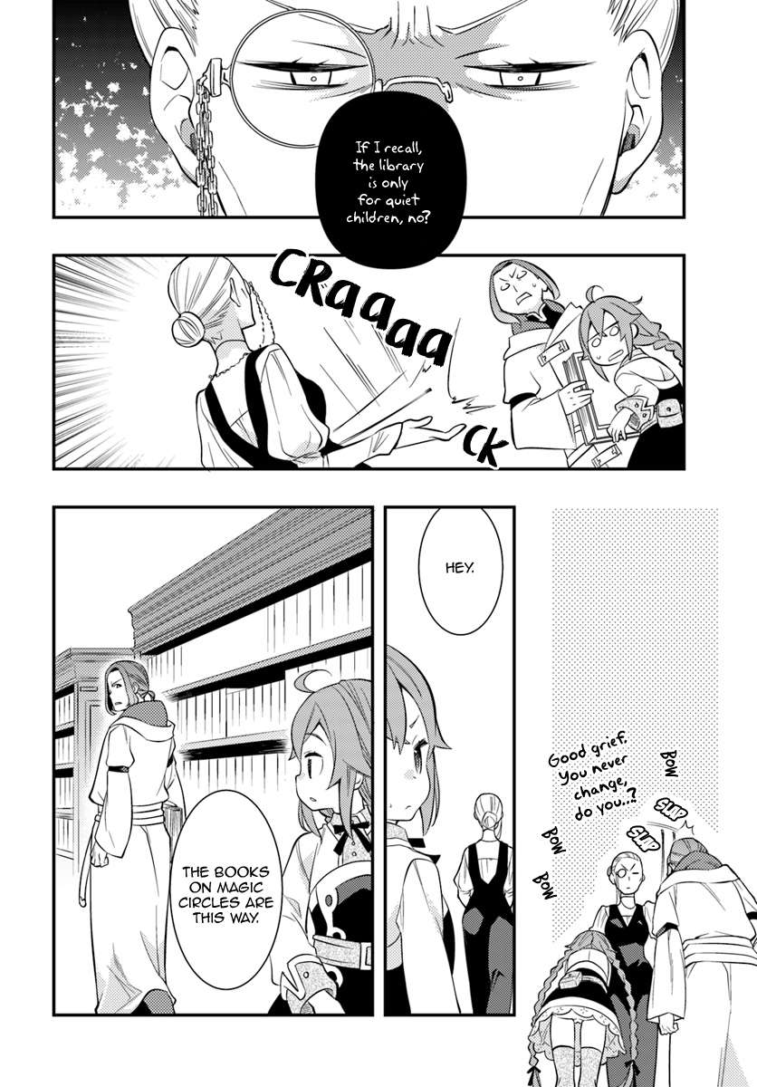 Mushoku Tensei: Roxy Is Serious Chapter 26: Library page 1