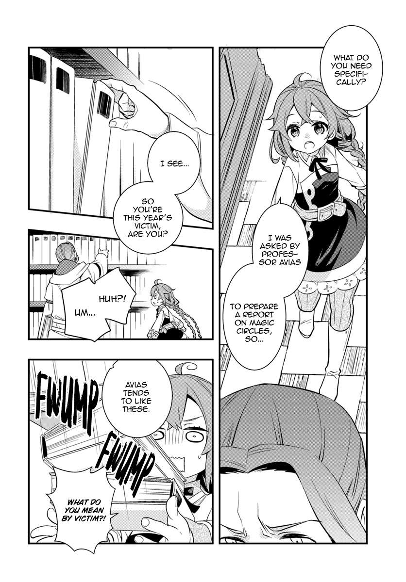 Mushoku Tensei: Roxy Is Serious Chapter 26: Library page 3